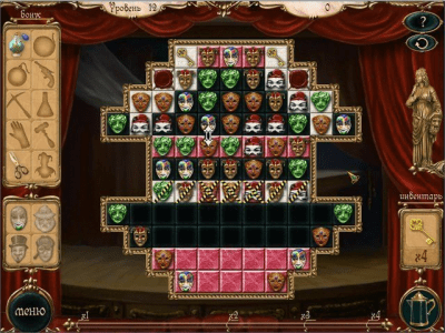 Скриншот приложения Ночь в опере - №4