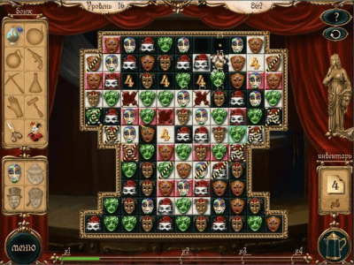 Скриншот приложения Ночь в опере - №6