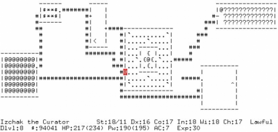 Скриншот приложения NetHack - №1