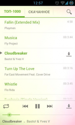 Скриншот приложения MP3 poisk - музыка онлайн - №2
