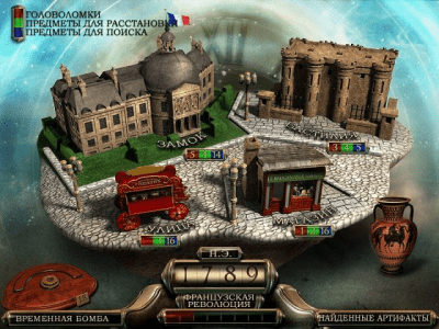 Скриншот приложения Мортимер Бэккетт и парадокс времени - №5