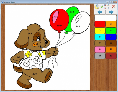 Скриншот приложения Математическая раскраска - №1