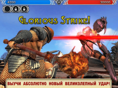Скриншот приложения Blood & Glory 2: Legend - №2