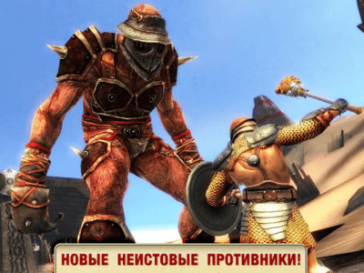 Скриншот приложения Blood & Glory 2: Legend - №3