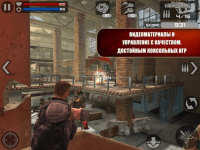 Скриншот приложения Frontline Commando - №3
