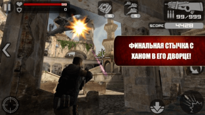 Скриншот приложения Frontline Commando - №6