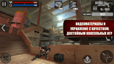 Скриншот приложения Frontline Commando - №7