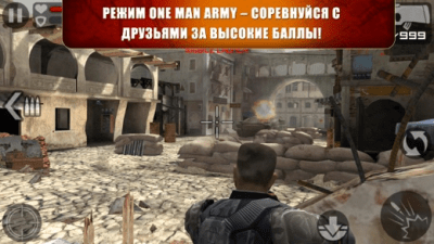 Скриншот приложения Frontline Commando - №9