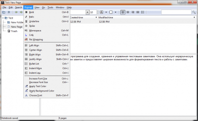 Скриншот приложения KeepNote - №4