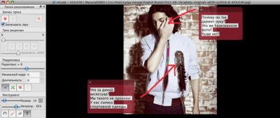 Скриншот приложения Cerebro - №3