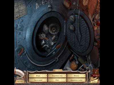 Скриншот приложения Инспектор Магнуссон. Убийство на Титанике - №4