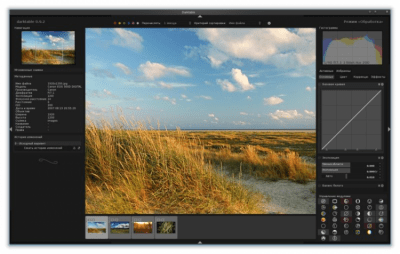 Скриншот приложения darktable для Linux - №1