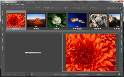 Скриншот приложения digiKam - №5