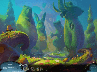 Скриншот приложения Нарисованный мир. Испытание теней - №4