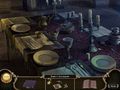 Скриншот приложения Темные предания. Проклятие Брайр Роуз - №3