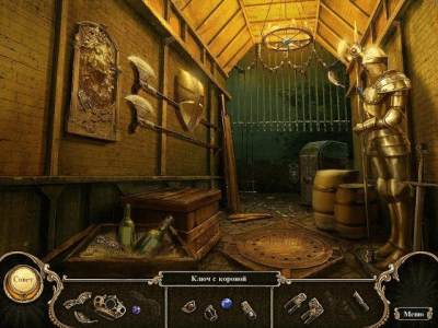 Скриншот приложения Темные предания. Проклятие Брайр Роуз - №4