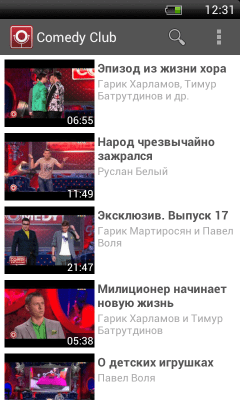 Скриншот приложения Камеди Клаб - Лучшие Видео - №4