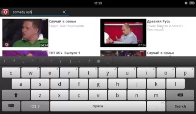 Скриншот приложения Камеди Клаб - Лучшие Видео - №6