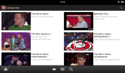 Скриншот приложения Камеди Клаб - Лучшие Видео - №7
