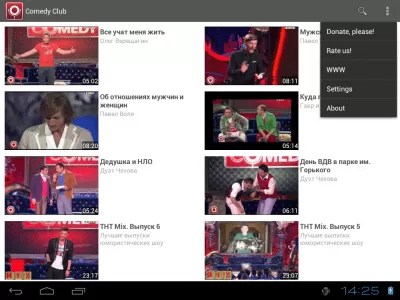 Скриншот приложения Камеди Клаб - Лучшие Видео - №9