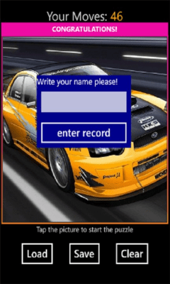 Скриншот приложения Game - №4