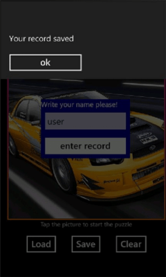 Скриншот приложения Game - №5