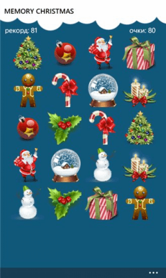 Скриншот приложения Memory Christmas - №3