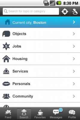 Скриншот приложения Selloby - №4