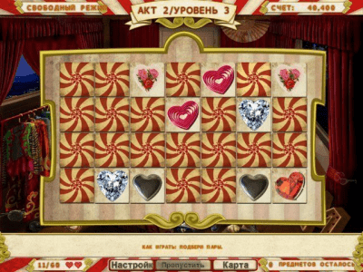 Скриншот приложения Гвоздь программы - №6