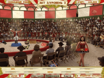 Скриншот приложения Гвоздь программы - №7