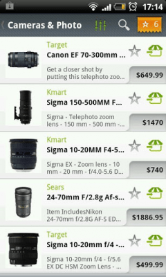 Скриншот приложения Shoptimus International - №3