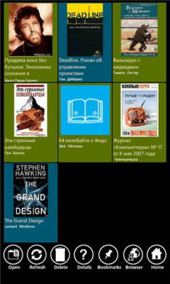 Скриншот приложения SM Reader - №4