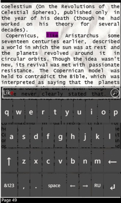 Скриншот приложения SM Reader - №6
