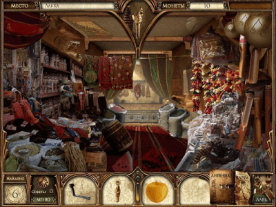 Скриншот приложения Проклятие фараона. В поисках Нефертити - №4