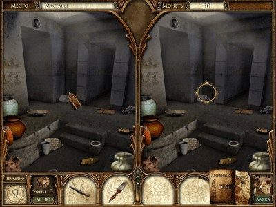 Скриншот приложения Проклятие фараона. В поисках Нефертити - №7