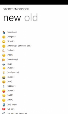 Скриншот приложения Secret Emoticons - №1