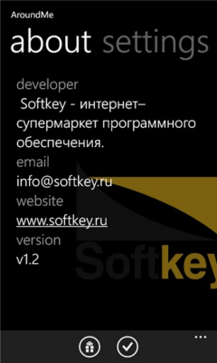 Скриншот приложения AroundMe - №5