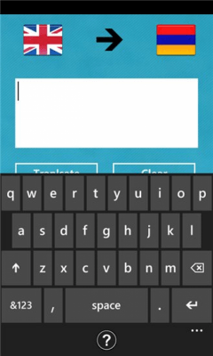 Скриншот приложения EN-AM Translator - №3