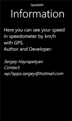 Скриншот приложения SpeedoM - №2