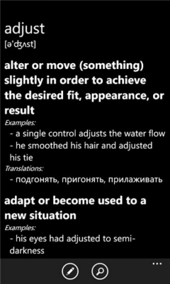 Скриншот приложения Words2Learn - №5