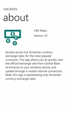 Скриншот приложения CBA Rates - №4