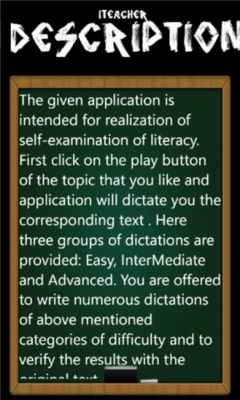 Скриншот приложения iTeacher - №4