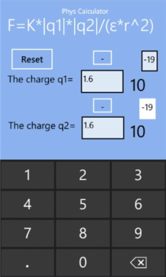 Скриншот приложения Phys Calculator - №4