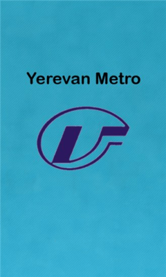 Скриншот приложения Yerevan Metro - №1