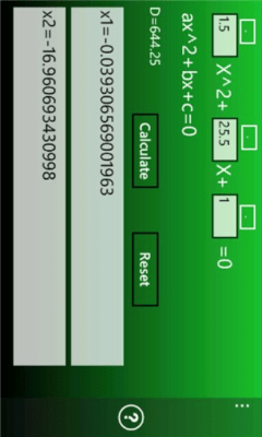 Скриншот приложения A Quadratic Formula Solver - №1