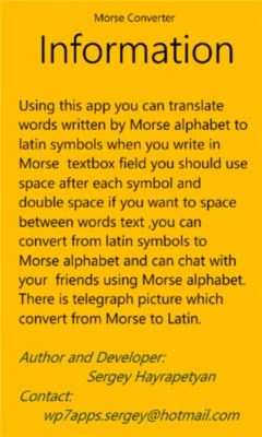 Скриншот приложения Convert to Morse - №2