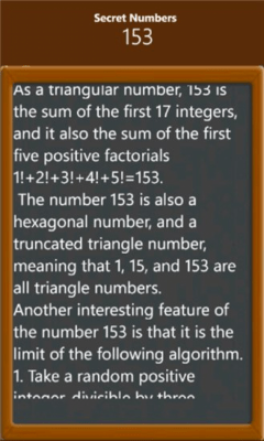 Скриншот приложения Secret Numbers - №4
