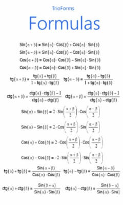 Скриншот приложения TrioForms - №3