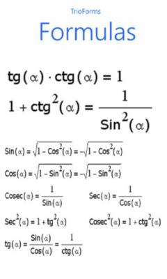 Скриншот приложения TrioForms - №4
