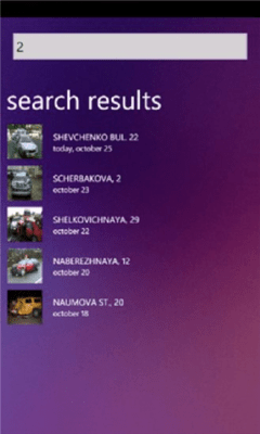 Скриншот приложения Insurance - №3